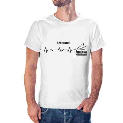 Футболка MINENKO «В Чикаго» (M) белая