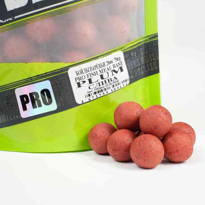 Бойлы варёные слива PRO FISH MEAL   д15 мм