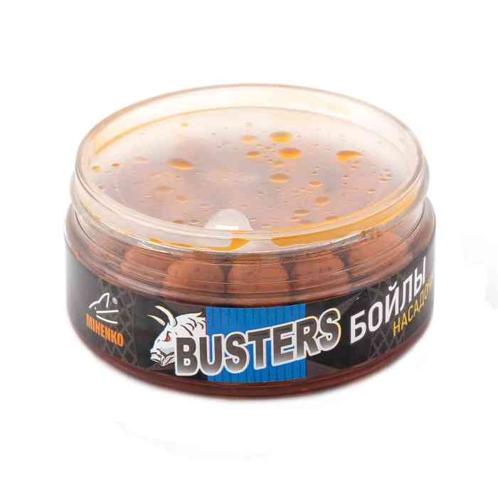 Насадочные бойлы MINENKO ORANGE PLUM 14мм (варёные в дипе)