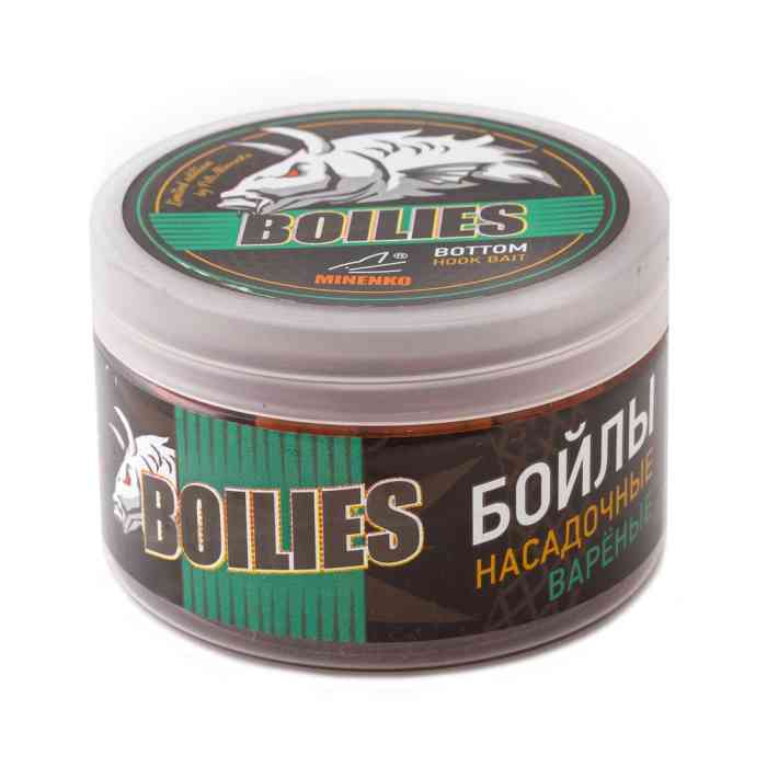 Насадочные бойлы MINENKO ORANGE PLUM 20мм (варёные)