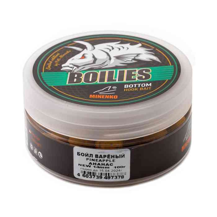 Насадочные бойлы MINENKO PINEAPPLE 14мм (варёные)