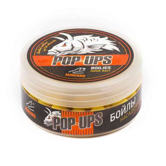 Бойлы плавающие MINENKO SWEET CORN (Fluo) Pop-Up 12мм