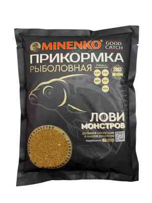 Прикормка MINENKO Good Catch Кукуруза