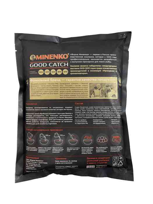Прикормка MINENKO Good Catch Специи