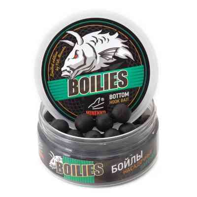 Насадочные бойлы MINENKO HEMP 14мм (варёные)