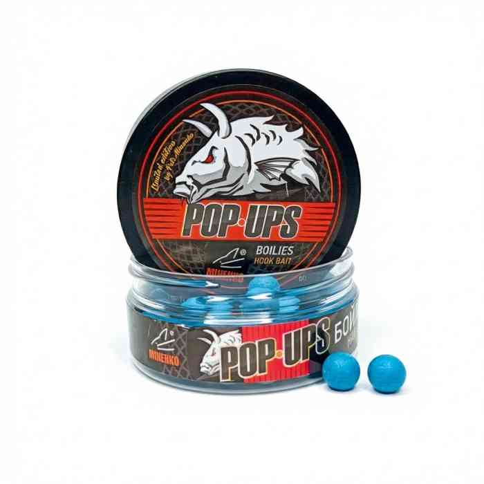 Бойлы плавающие Синие POP-UP 12 мм