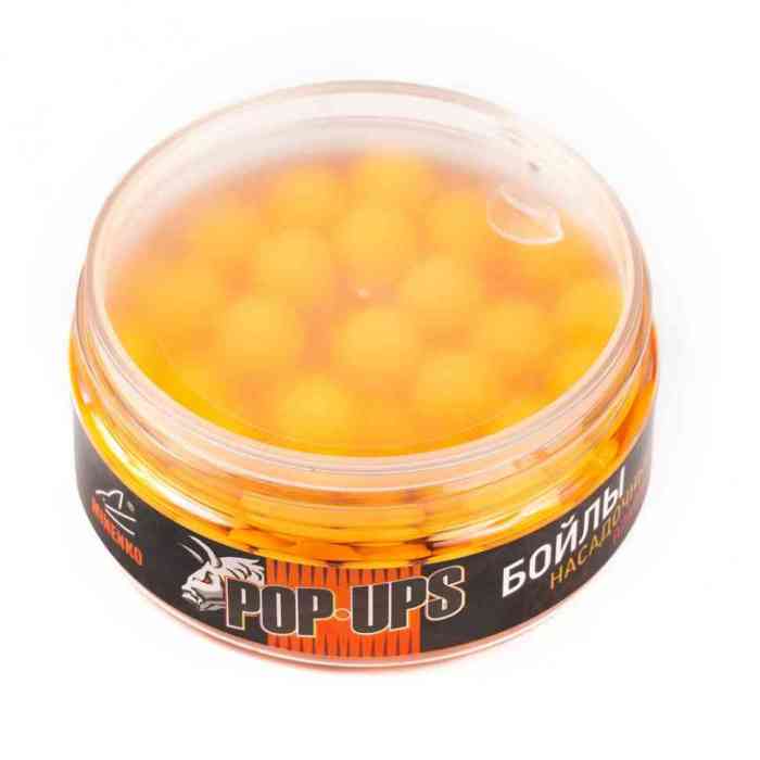 Бойлы плавающие CITRUS (ЦИТРУС) Pop-Up 14мм
