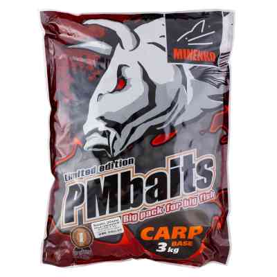 Бойлы пылящие MINENKO Halibut 20мм (3кг)